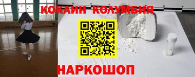 скорость mdpv Бугуруслан