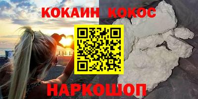 2c-b Бузулук
