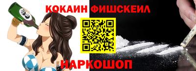 скорость mdpv Бугуруслан