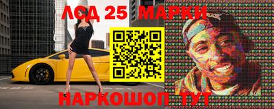 дживик Будённовск