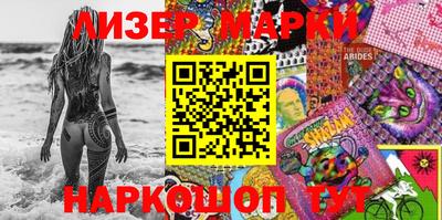 2c-b Бузулук