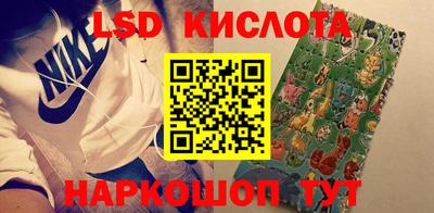 скорость mdpv Бугуруслан