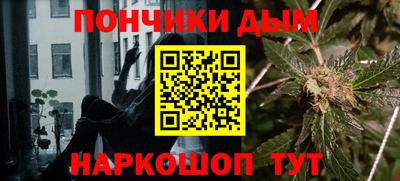 2c-b Бузулук