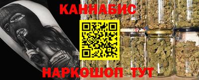 2c-b Бузулук