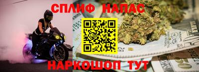 скорость mdpv Бугуруслан