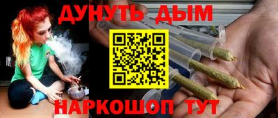 дживик Будённовск