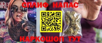 дживик Будённовск