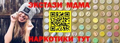2c-b Бузулук
