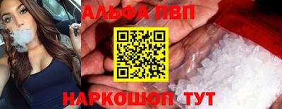 2c-b Бузулук
