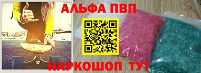скорость mdpv Бугуруслан