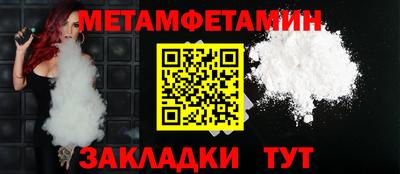 2c-b Бузулук