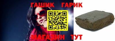 дживик Будённовск