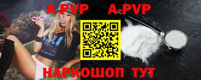 скорость mdpv Бугуруслан