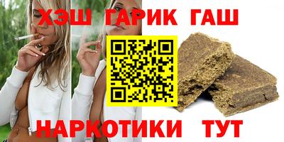 скорость mdpv Бугуруслан