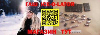 дживик Будённовск