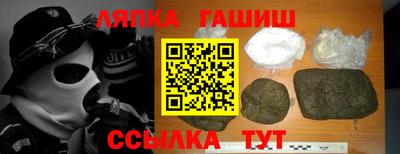 скорость mdpv Бугуруслан