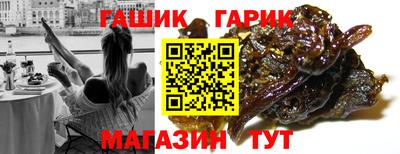 дживик Будённовск