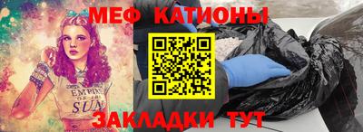дживик Будённовск