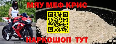 дживик Будённовск