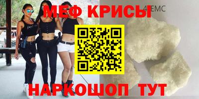 дживик Будённовск