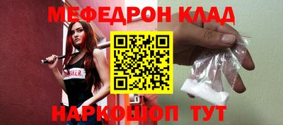 2c-b Бузулук