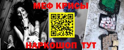 2c-b Бузулук